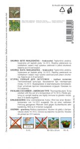 2303-1