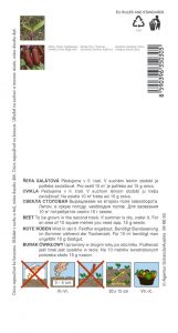 3503-1