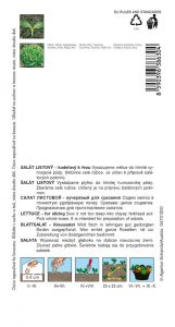 3863-1