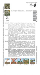 9810-1